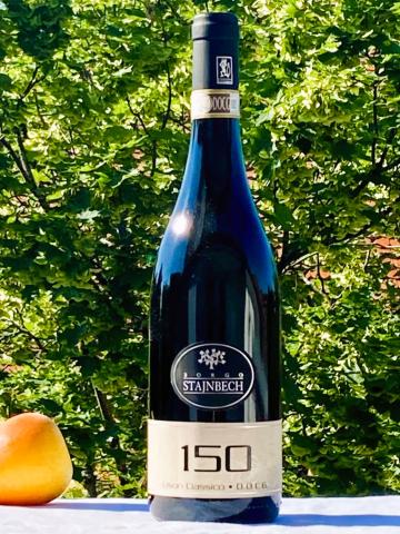 BORGO STAJNBECH 150 Lison Classico D.O.C.G. 2021 BORGO STAJNBECH 150 Lison Classico D.O.C.G. 2021 - (c) Gabi Dräger