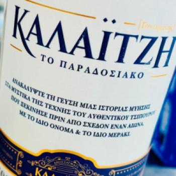 Was darf beim Griechen nicht fehlen? Ein Ouzo oder die elegante Alternative ein Tsipouro - <a href="https://www.griechischer-weinversand-vindusud.de/search?sSearch=tsip" target="_blank">jetzt online kaufen</a> - (c) Barbara Basteck